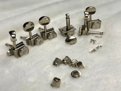 Shijie Vintage Locking Tuners